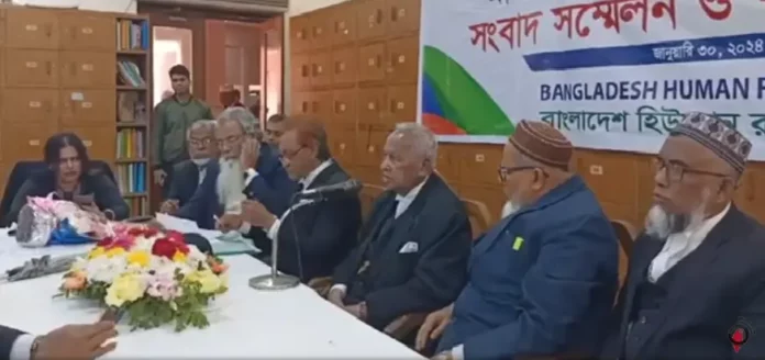 হিউম্যান রাইটস ল’ইয়ার্স ফোরামের নতুন কমিটি গঠন